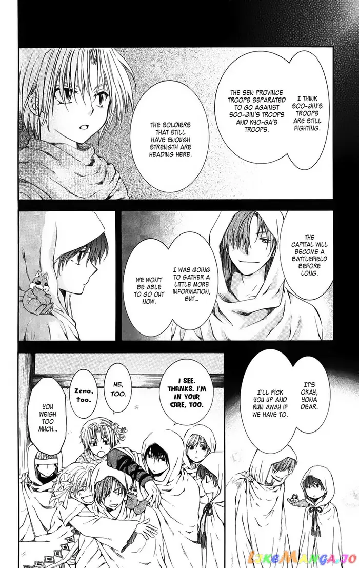 Yona of the Dawn Chapter 68 image 26_optimized